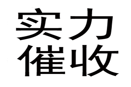 微信还款未认账处理方法